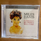 Miles Davis Sextet - Someday my prince will come 2-CD - pikkukuva 1