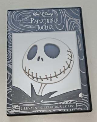 Painajainen ennen joulua