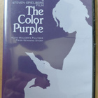 The Color Purple - Häivähdys Purppuraa - pikkukuva 1