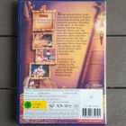 DVD: Ankronikka: Kadonneen Lampun Metsästäjät (1990/?) - pikkukuva 2