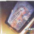 Rasmus • Liquid CD-Single - pikkukuva 1
