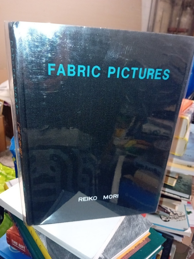 Reiko Mori : Fabric Pictures ( 1981 ) SIS POSTIKULU