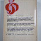 Eric Blom : Everyman's dictionary of music - pikkukuva 2