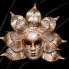 Venetsialainen naamio ”Maschera da Carnevale” - pikkukuva 2