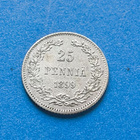 Ikäisekseen todella hyväkuntoinen 25p 1899 - pikkukuva 1