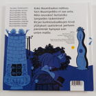 Riina Kaarla ym. : Muumipeikko nukahtaa - pikkukuva 2