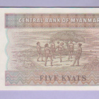 Myanmar 5 Kyat v.1996 UNC P-70 - pikkukuva 2