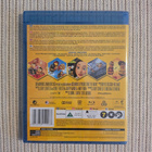 Bee Movie (Blu-ray) (uusi) - pikkukuva 2