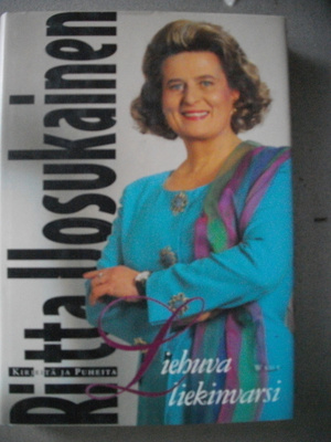Riitta Uosukainen: Liehuva liekinvarsi (18.3)