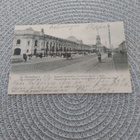 4 St.Petersbourg - pikkukuva 1