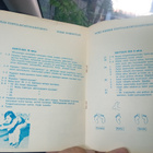 7" single Robin / Esa Simonen : Jytäjumppapaketti ( SIS POST - pikkukuva 3