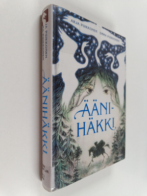 Arja Puikkonen ym. : Äänihäkki