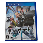 PSV - Tokyo Xanadu (CIB) JPN - pikkukuva 1