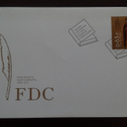 FDC Pyhä Birgitta 3.3.2003 LaPe 1642 - pikkukuva 1