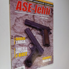 Ase-lehti 4/2008 - pikkukuva 1