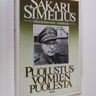 Sakari Simelius : Puolustusvoimien puolesta : jalkaväenke... - pikkukuva 1