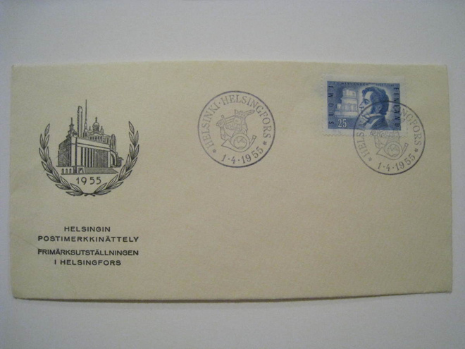 Helsingin JJ Nervander Postimerkkinäyttely 1.4.1955