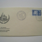 Helsingin JJ Nervander Postimerkkinäyttely 1.4.1955 - pikkukuva 1