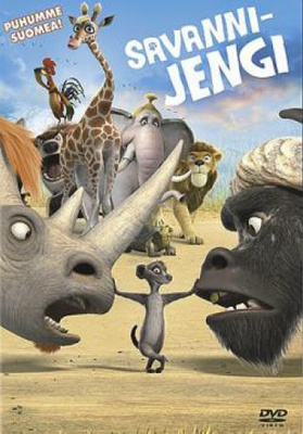 Savannijengi (DVD)