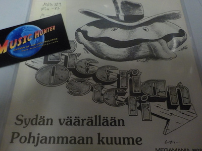 PREERIAN OSTERI - SYDÄN VÄÄRÄLLÄÄN FIN - 87 7" M-/M-