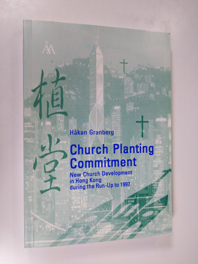 Håkan Granberg : Church Planting Commitment : New Church ...