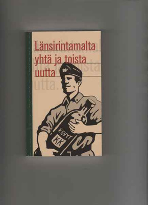 Paasilinna, Arto: Operaatio Finlandia, West Point, nid, ~K4