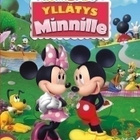 Mikki Hiiren Kerhotalo - Yllätys Minnille (DVD) - pikkukuva 1