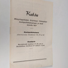 Kutsu Miesylioppilaisen Kristillisen Yhdistyksen koulupoi... - pikkukuva 1
