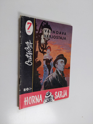 Outsider : Vainoava varjostaja