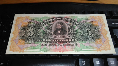 Costa Rica 5 colones (1903-17) PS122r UNC