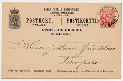 Ehiökortti 22.05.1892 - 22.05.1892 Tammerfors