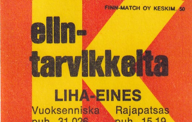 Vuoksenniska,Rajapatsas, LIHA - EINES. Elintarvikkeita, b428