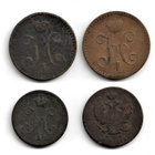 KOPEEKAT 1800-LUKU - pikkukuva 2