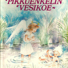 Kaarina Huhtinen PIKKUENKELIN VESIKOE - pikkukuva 1