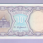 Egypti 10 Piastres v.1998-99 P-189a - pikkukuva 1