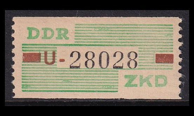 DDR DB-VII ** Virkamerkki julkaisematon (1960)