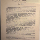 Parnasso ensimmäinen painos ilmestymisvuodeltaan 1951 - pikkukuva 2