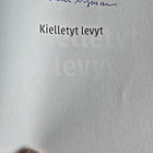 Jake Nyman: Kielletyt levyt SIGNEERATTU - pikkukuva 3