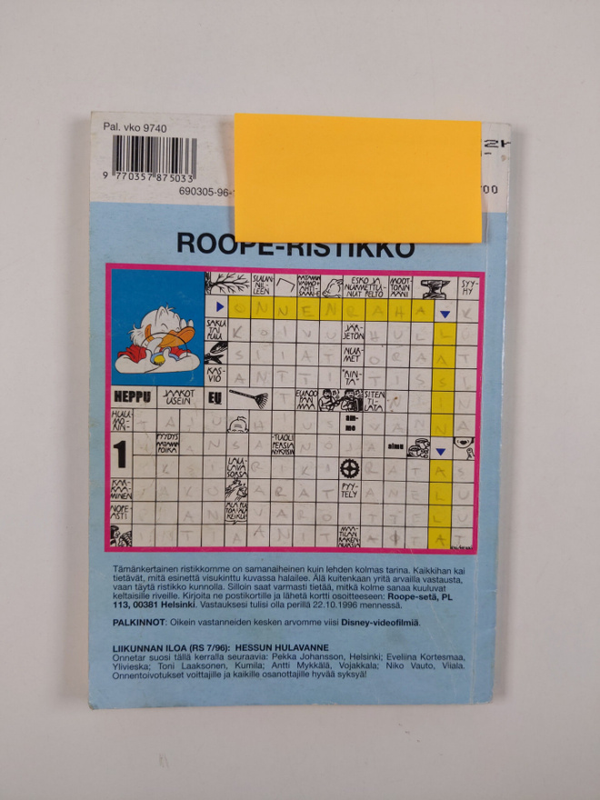 Item image
