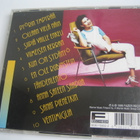 Anna Hanski - Sanat pienetkin (CD) - pikkukuva 2