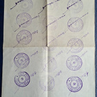 Elintarvikekuponki 1948. - pikkukuva 3