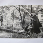 VANHA Postikortin Alkup.Mallikappale Helsinki 1950-luku - pikkukuva 1