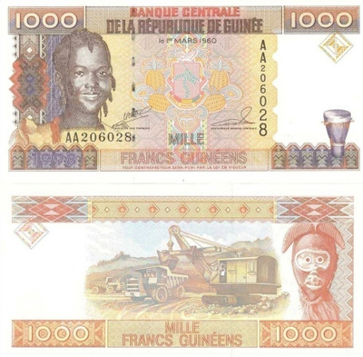 (B0069) GUINEA, 1998. 1000 Francs. P-37. UNC