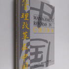 Management refonms in China - pikkukuva 1