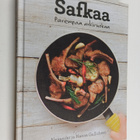 Hanna Gullichsen ym. : Safkaa : parempaa arkiruokaa (sign... - pikkukuva 1