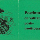 NRO 1670-1-1977 M63 AUTOMAATTIVIHKO POSTITUOREENA - pikkukuva 2