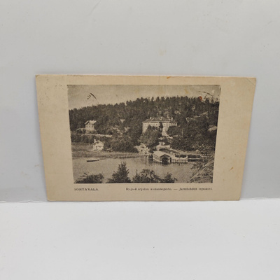 Sortavala: Kansanopisto