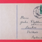 Vanha joulukortti kulk. 1941 - pikkukuva 2