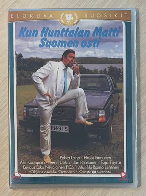 Kun Hunttalan Matti Suomen osti (1984) Pekka Laiho (UUSI)