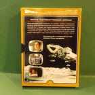 MOONBASE ALPHA - 1. TUOTANTOKAUSI osa ii - SUOMI PAINOS DVD - pikkukuva 2